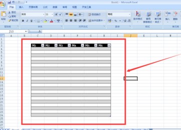 在EXCEL表格中怎么在公式中套用公式？