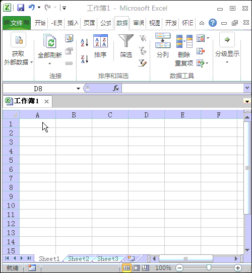 怎么以序列方式填充小数点后面的数字