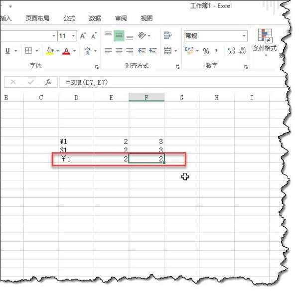 现货来自和预售为什么价格360问答不同？