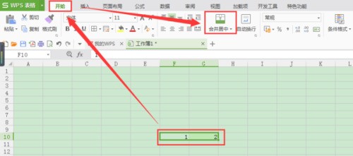 如何用EXCEL函数将两个单元格内容合并成到一个单元格里头