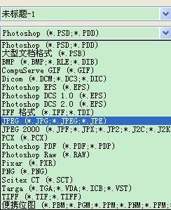 ps照片像素自动调整比例怎样取消？