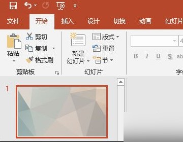 ppt中列表级别和文字级别有什么不同？