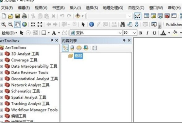 Arcgis的属性怎么转到CAD