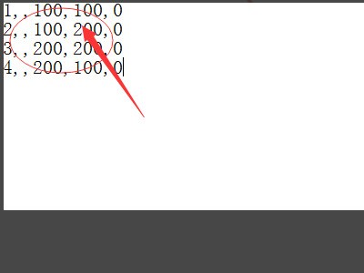 南方cass肿么读取dat格式的数据文件呢?