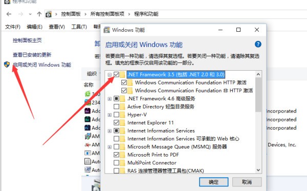 cad20来自16出现一下症状是为什么啊，总是安装失败