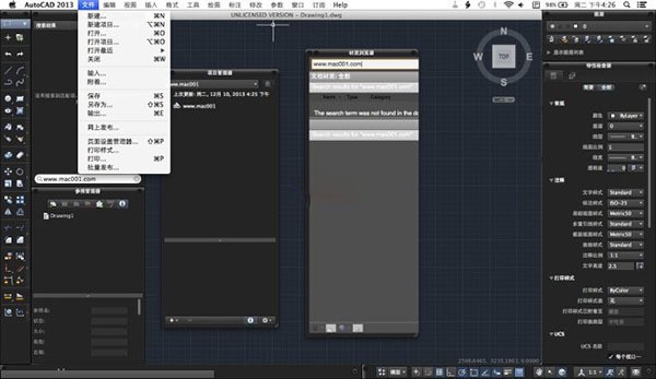 AUTOCAD 自动保存是怎么设置的