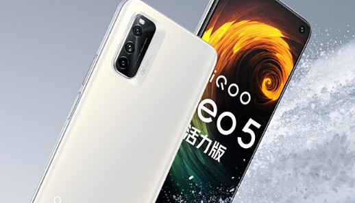 iqooneo10大小