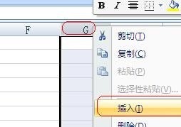 Excel日期排序不正确肿么搞模受构场轻照见办！急！