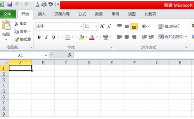 Excel2010肿么添加制作条形码?