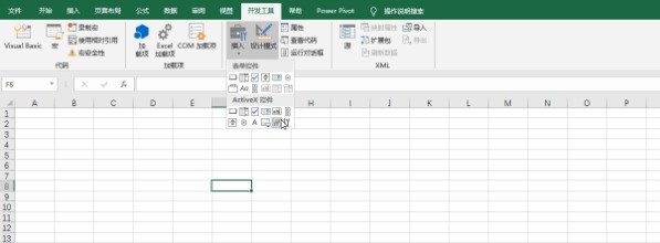 二维码肿么制作出来的