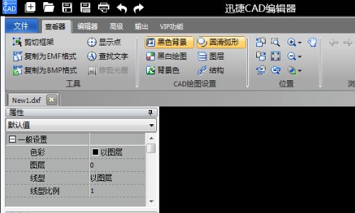 肿么退出c她权训ad参照编辑