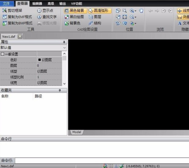 怎么把两个CAD图合并