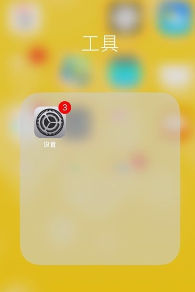 iPhone 8P 升级iOS14会不会卡？