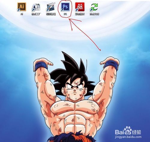 教你PS CS来自6给多张图片加水印的方法教程