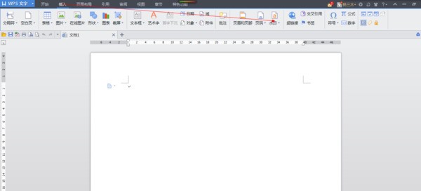 肿么在WPS图片上加水印