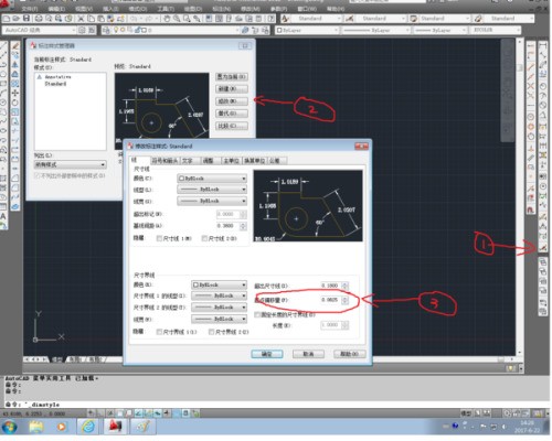 cad图形怎么标注距离