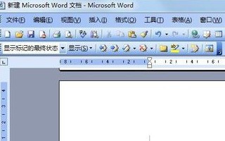 在ppt中肿么输入度数的符号