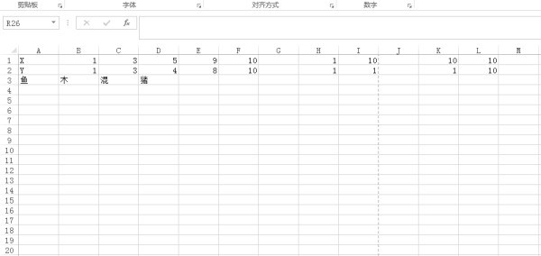 为何excel表格打印只打印一半