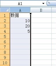 Excel中能对行进行筛选吗