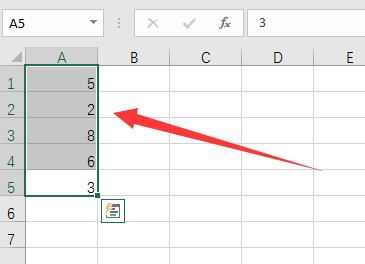 Excel表格中升序的快捷键是什么?