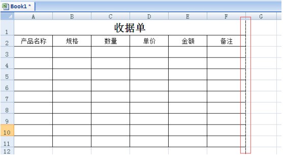 excel取消打印区域 虚线怎样取消