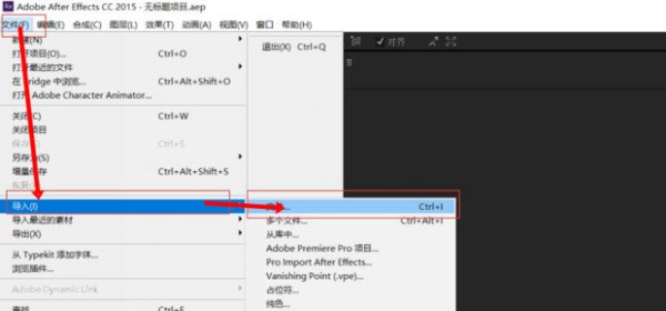 要怎么才案能去掉视频上面的水印呢，完全遮盖尽量减少痕迹都可以