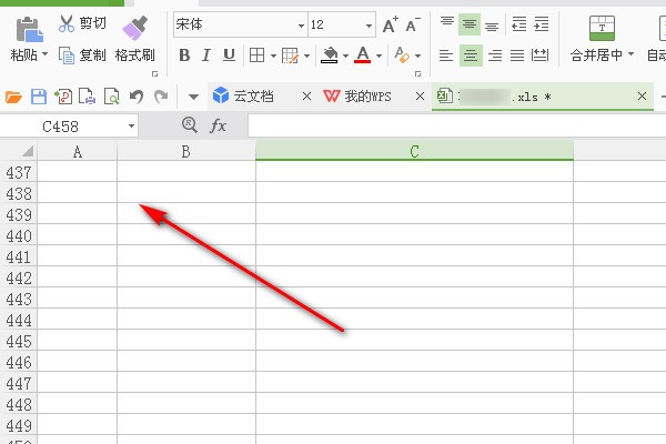 直径的符号在Excel中肿么查找