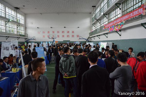 上海都有哪些研究院所?