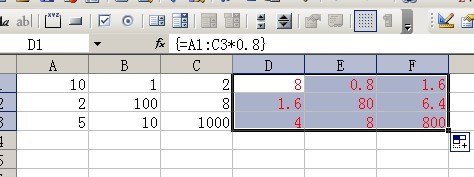 excel除法拉下来答案肿么都一样