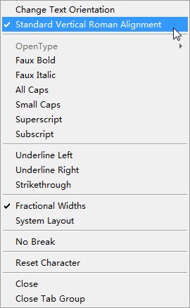 在ps中输入竖排文字时 为何数字和字母是倒着的 而来自文字是正的 怎么把倒着的字母文字正过来