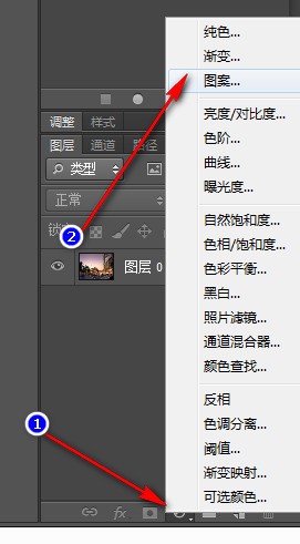 ps怎么弄网格线透视背景