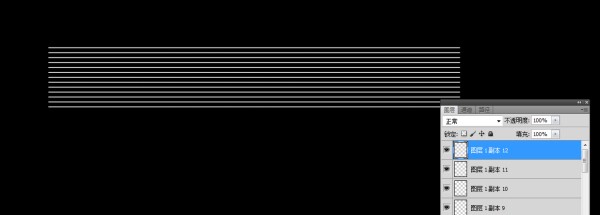 这形显销问准种白色的小线条用亚鲜胞呢太艺通在photoshop怎样做出来