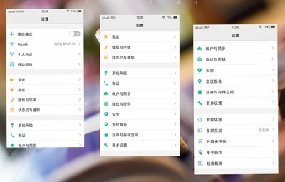 为什么vivo手机图片库只显示相机拍摄的图片