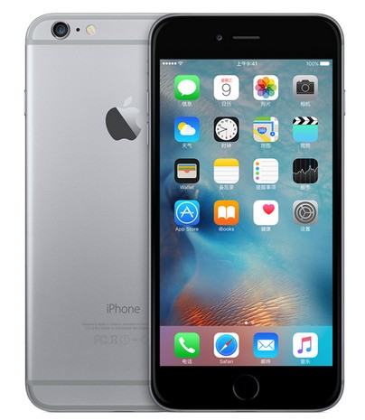 苹果iPadmini6将提供哪些颜色挑选?