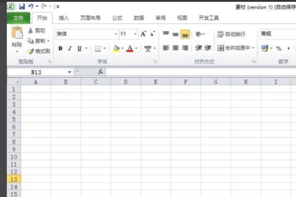 用excel制作表格肿么调单格行距