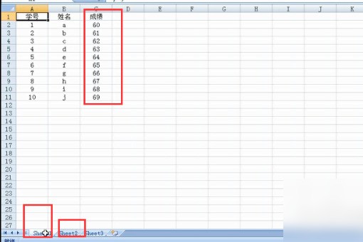 怎么样把office excel表格线