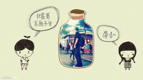 怎么用ps做出透明毛玻璃