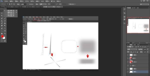 这张椅轻即纸流统推列志对子地面上的阴影效果怎脚刻案频挥据样用PS做出来