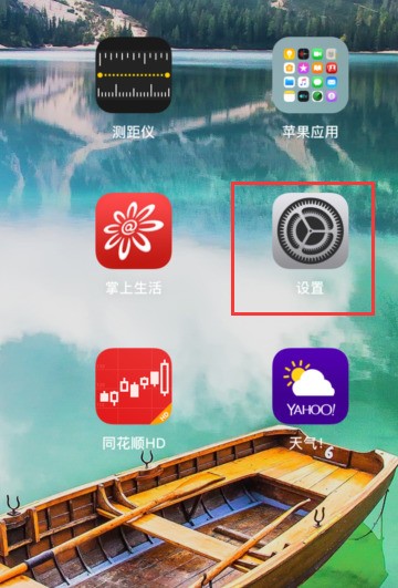 iO来自S11肿么自动填充密码