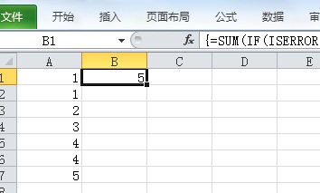 怎么筛选重复数据并提取出来