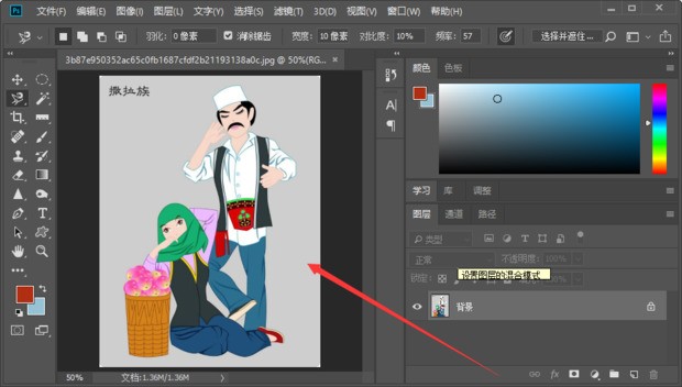 怎么用ps把图百小移活志超爱朝住片变成线稿