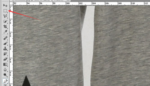 photoshop怎么做弹痕效果