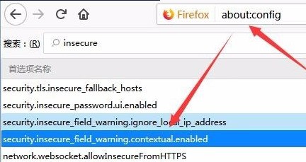 如何在Firefox中查看JavaScript错误？