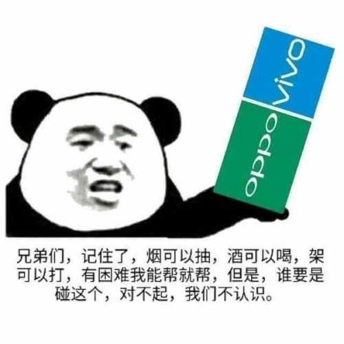 苹果11屏幕有哪些优缺点？