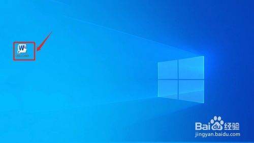 word怎么设置第二页为第一页