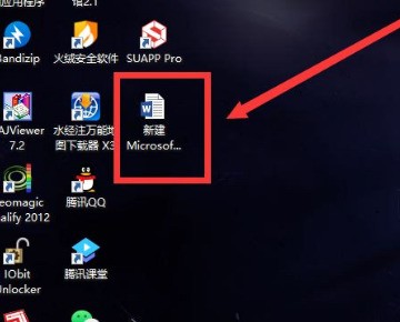 word插入空白页为何在上面