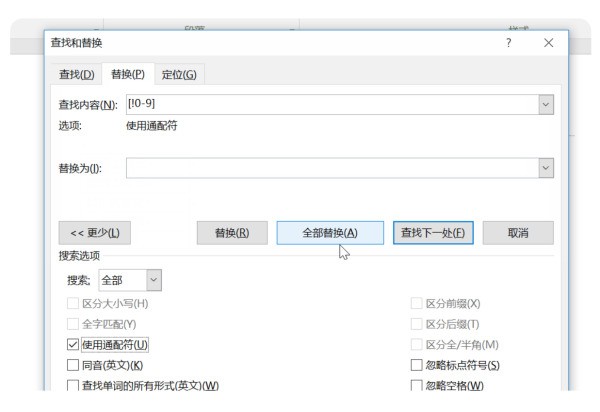 Excel怎游坚剂亚垂号究欢么批量提取文本中的数来自字后相加？