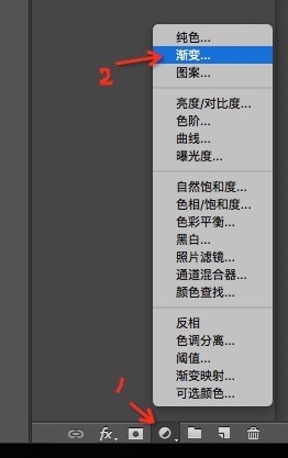 wps渐变填充番茄红在哪