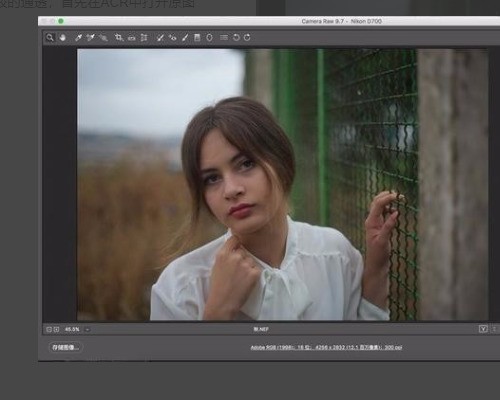 怎么用pho来自toshop修改3dmax渲染后的效360问答果图？