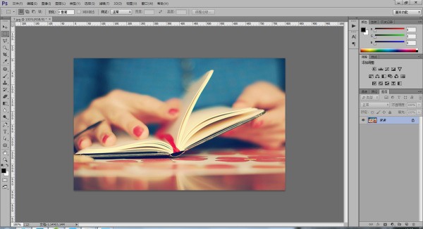 怎么跑脸宁谓合水限用ps给相片加边框